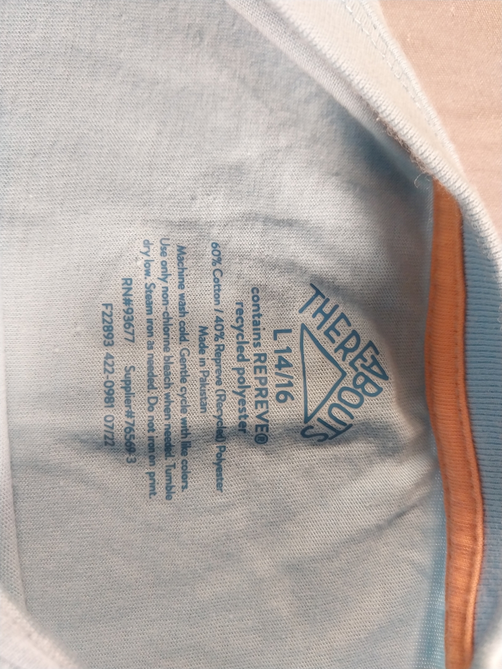 Thereabouts Bigfoot Believe in Yourself T-Shirt Youth L 14/16 # 339 - Picture 2 of 7